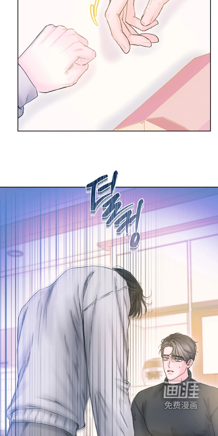 第24话14