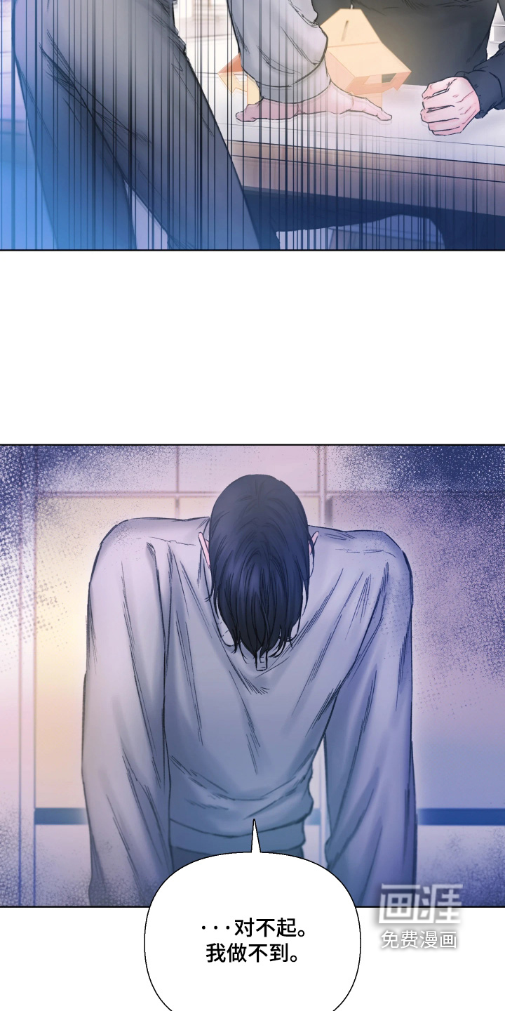 第24话15
