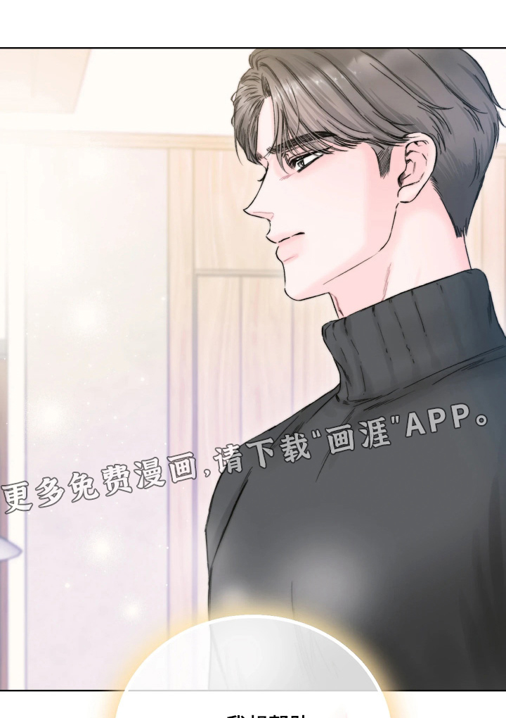 第26话0