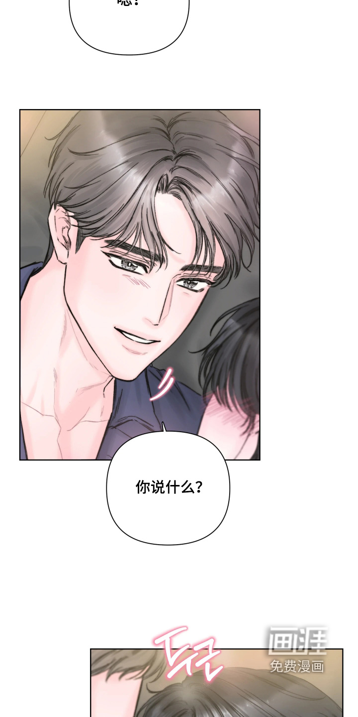 第26话22