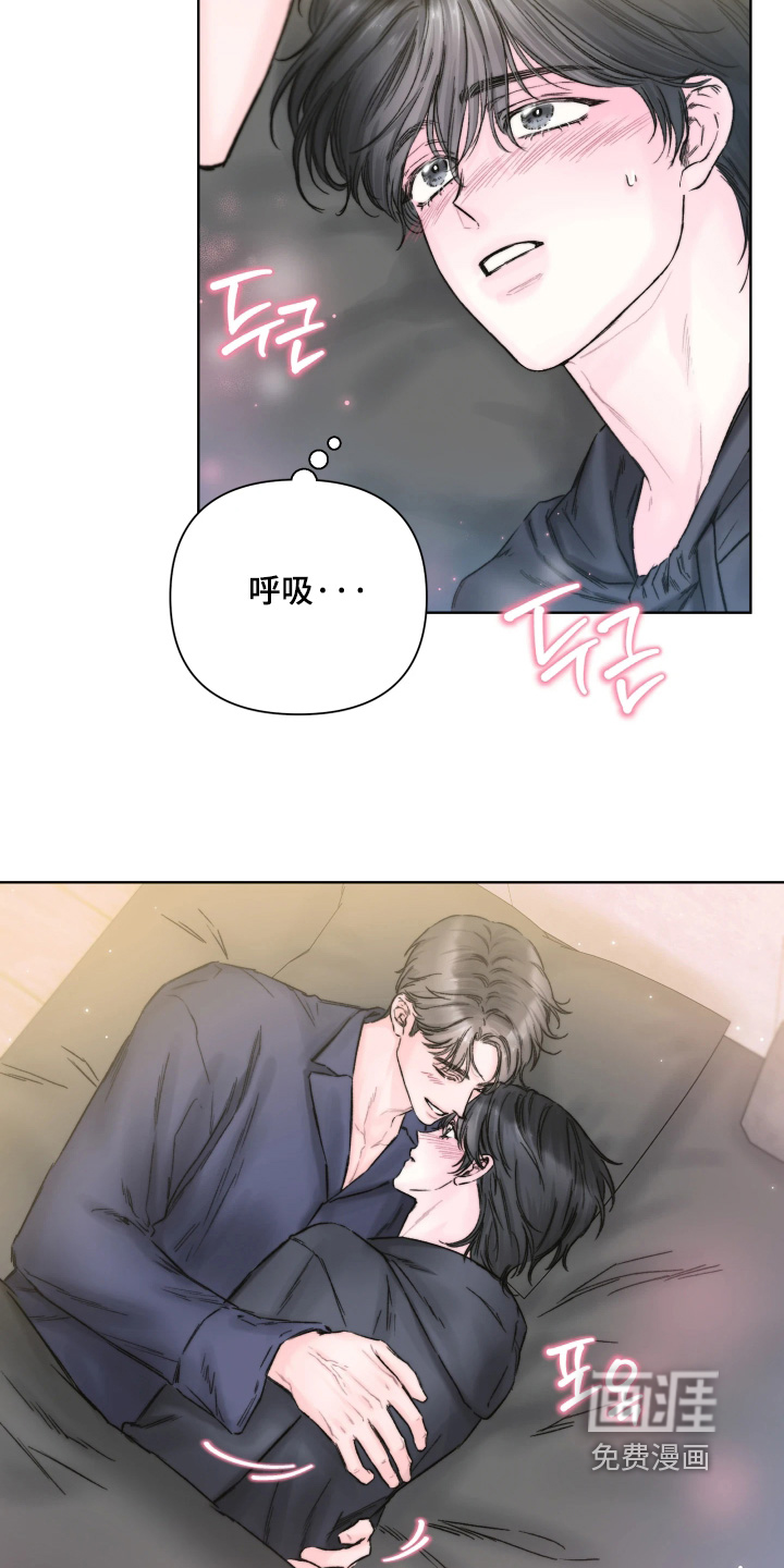第26话23