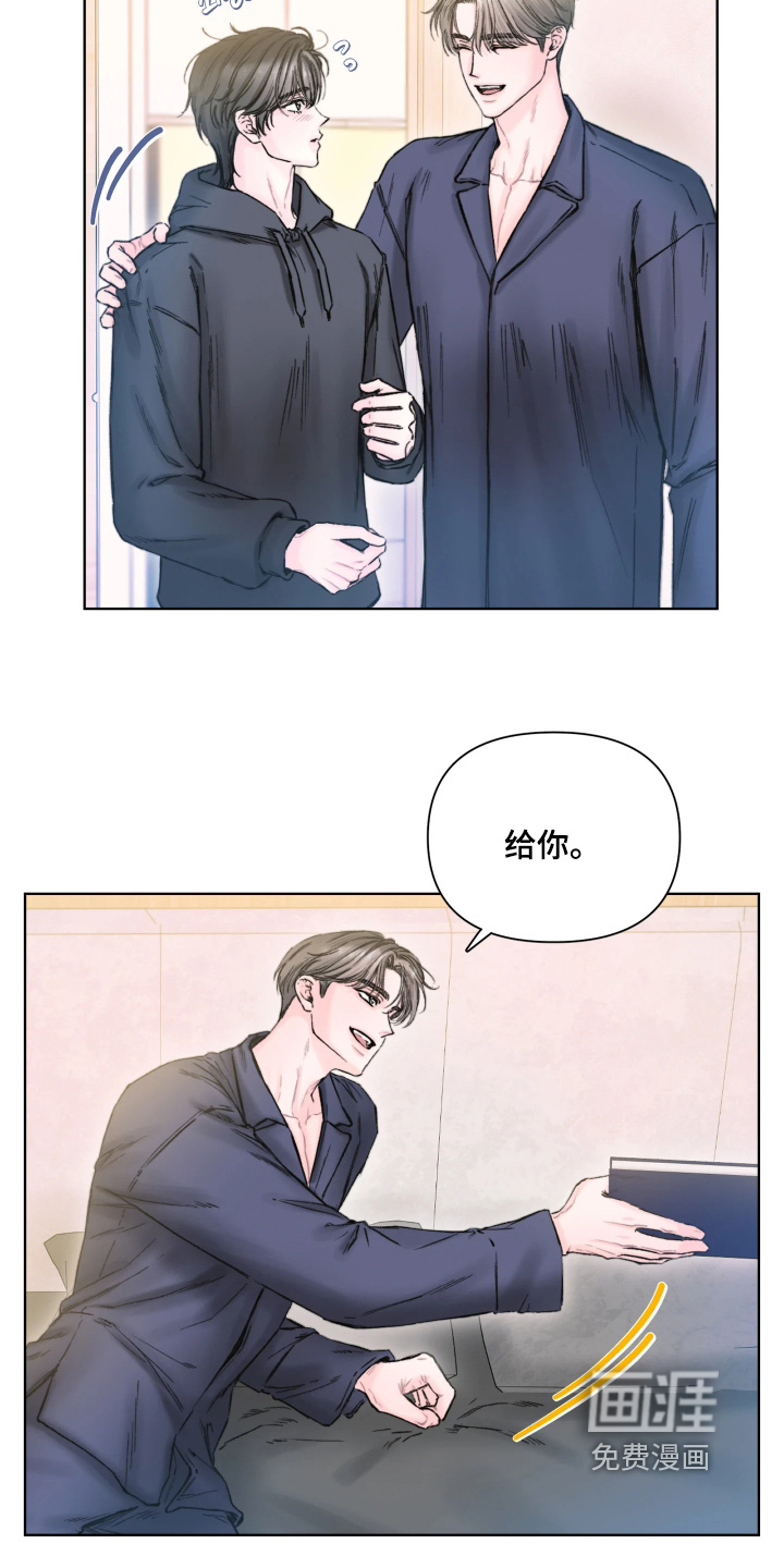 第26话9