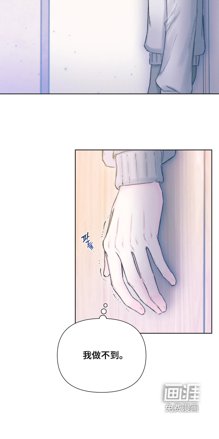 第25话1