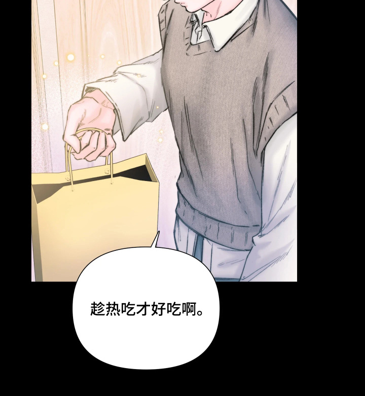 第25话13
