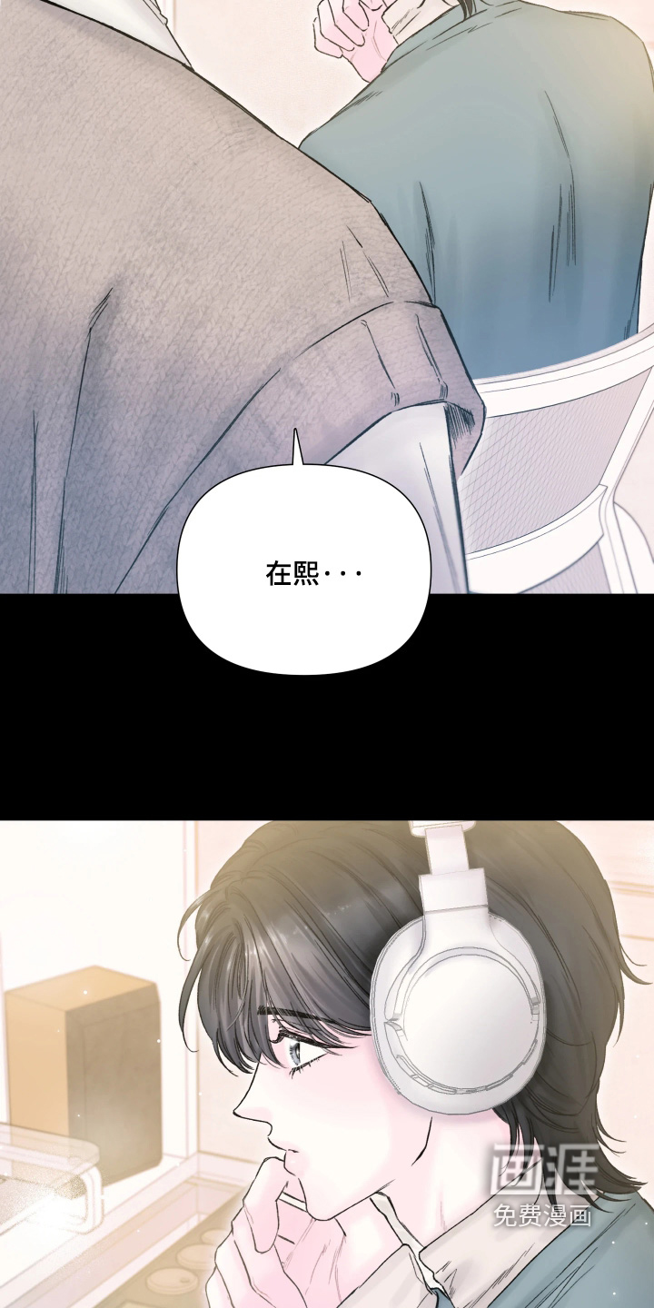 第25话17