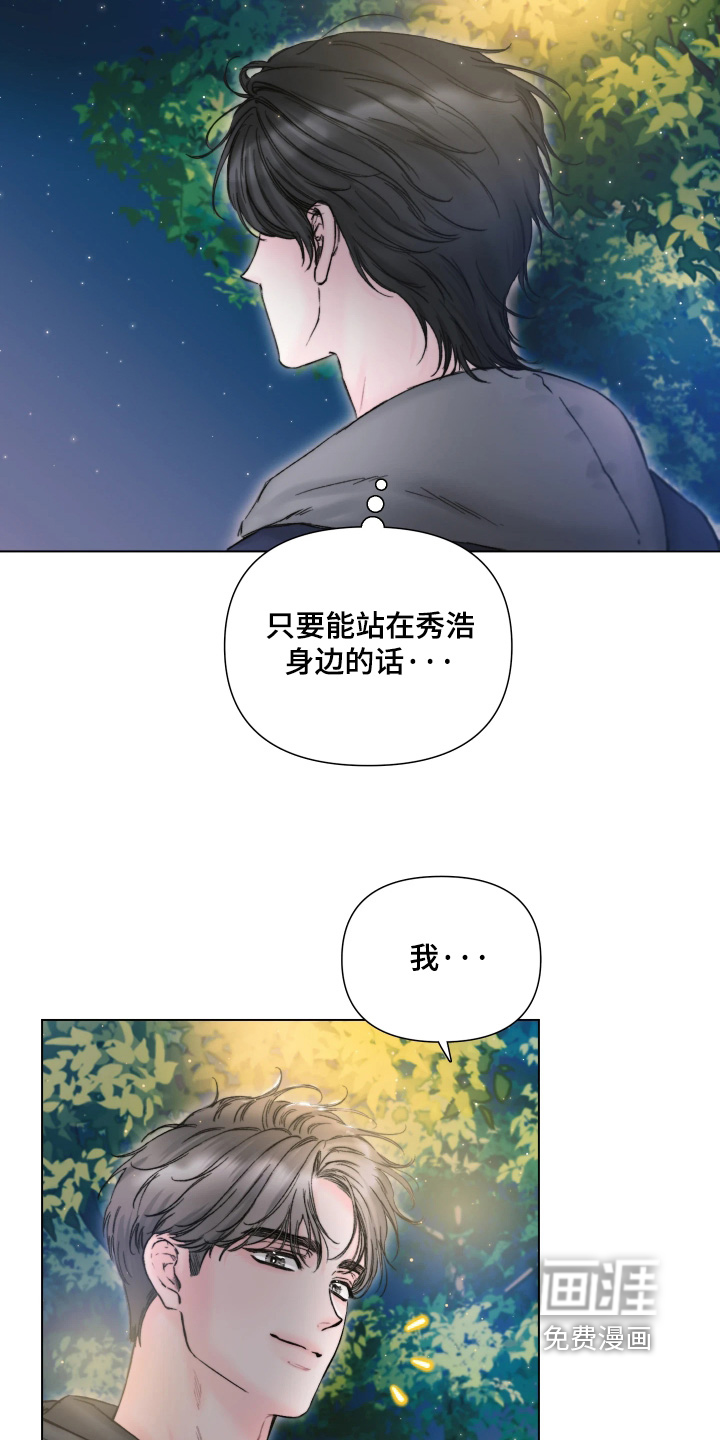 第30话1