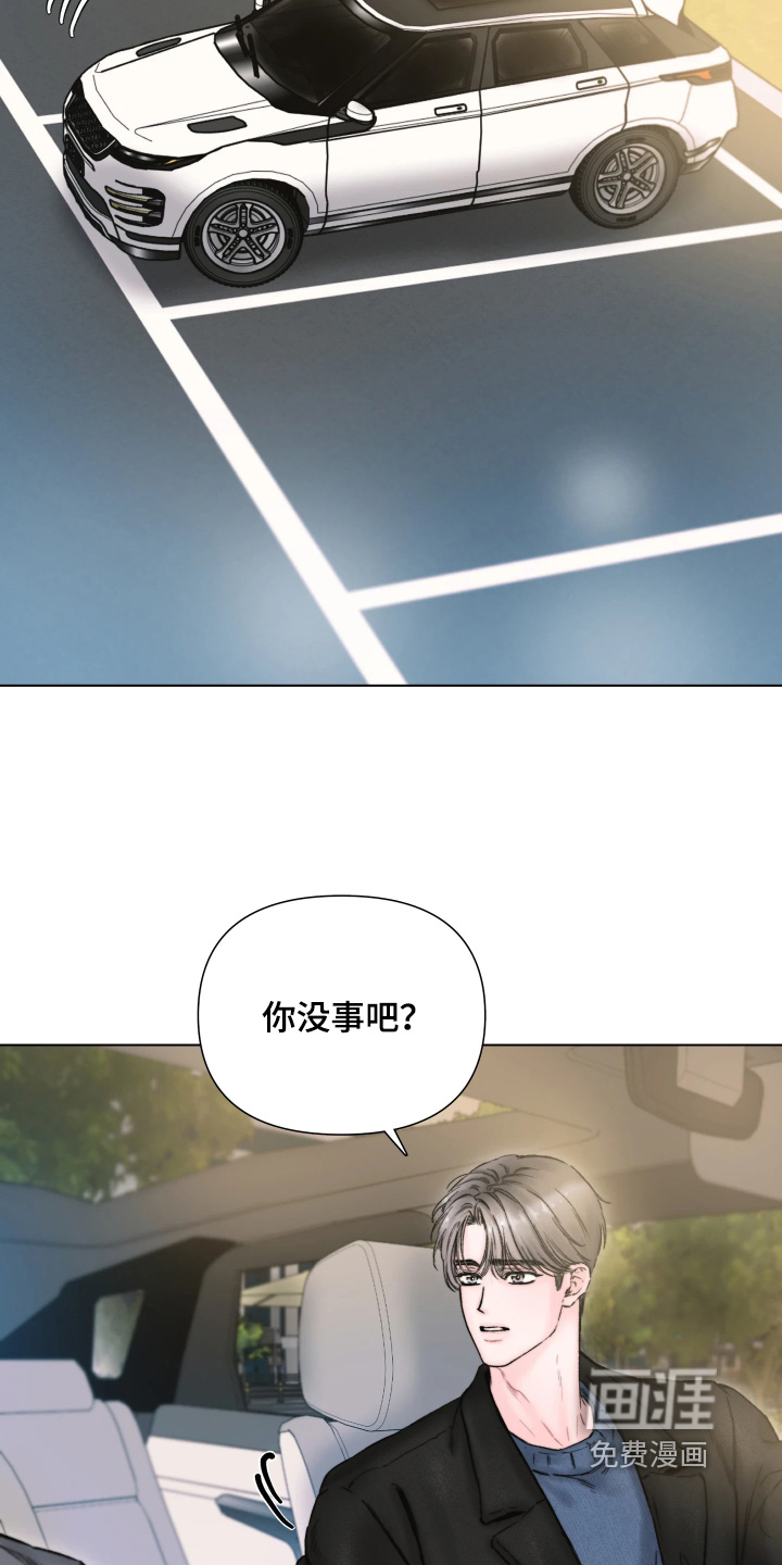 第30话12