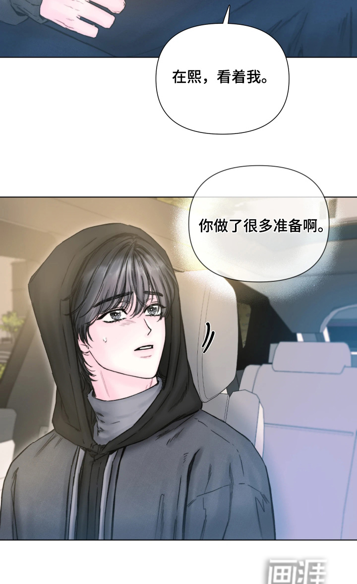 第30话15