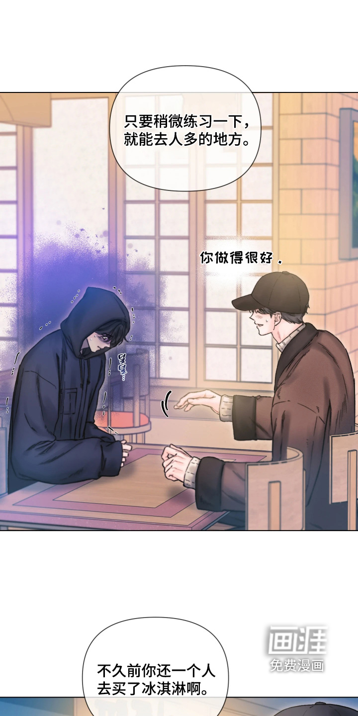 第30话16