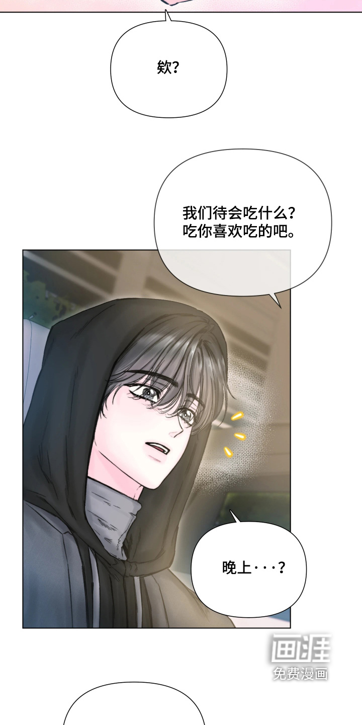 第30话20