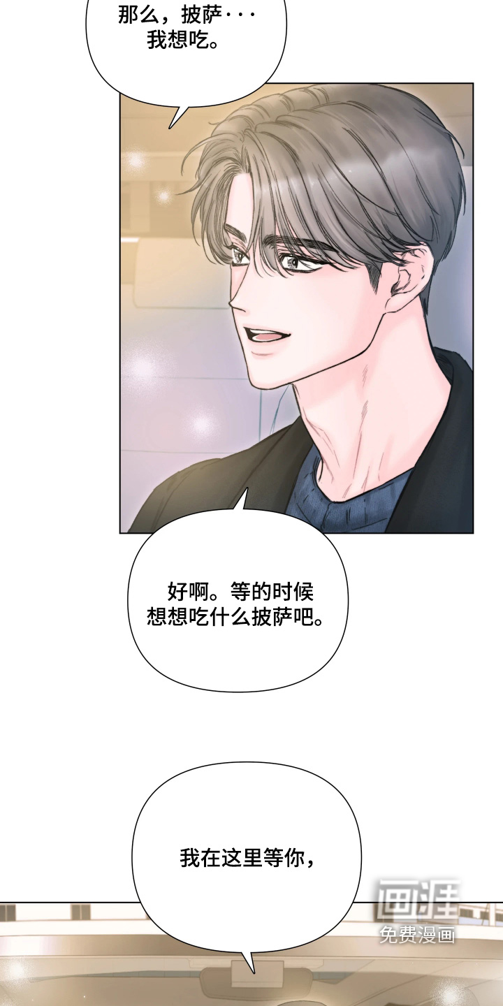 第30话21