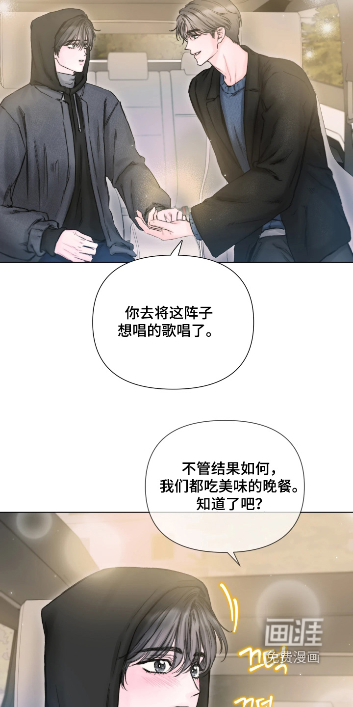 第30话22