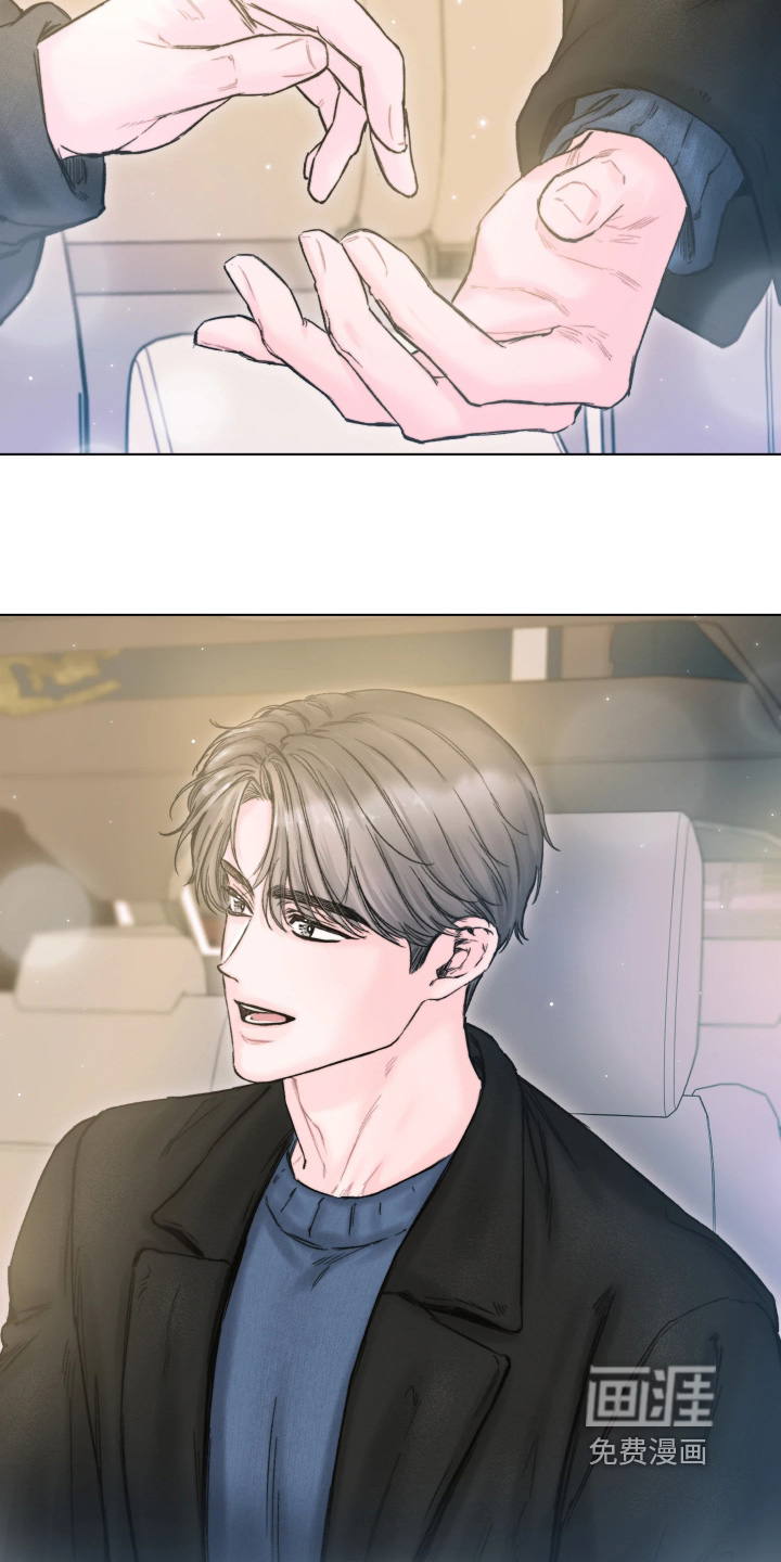 第30话24