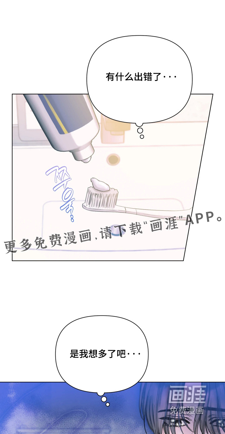 第28话0