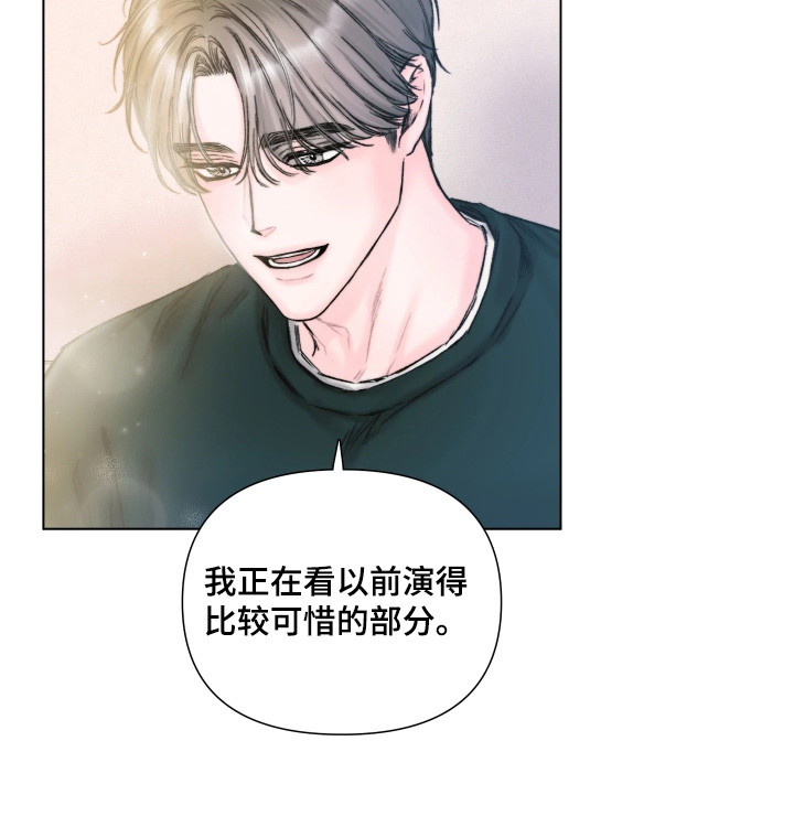 第28话15