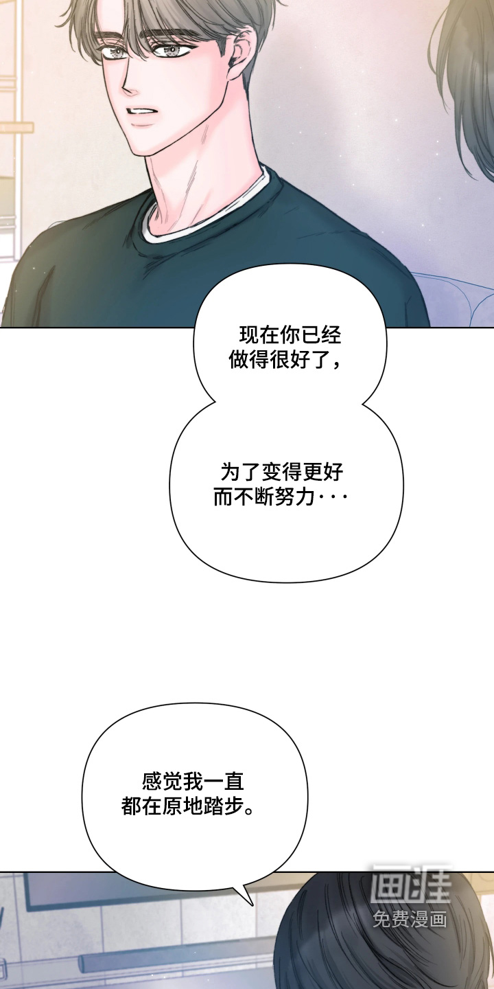 第28话19
