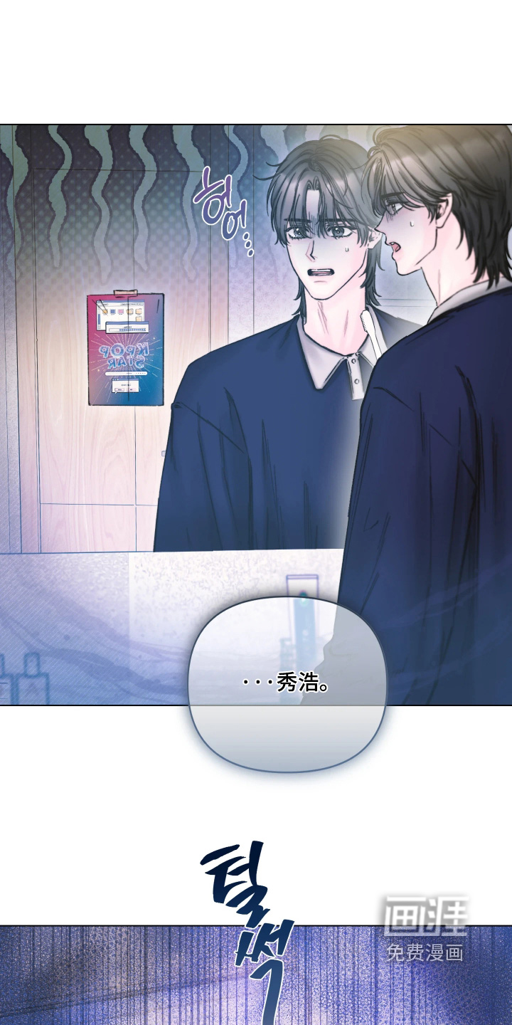 第28话2