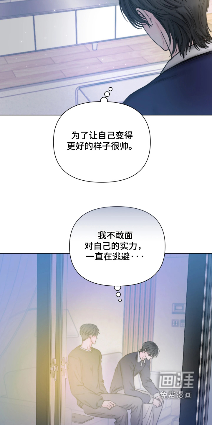 第28话20