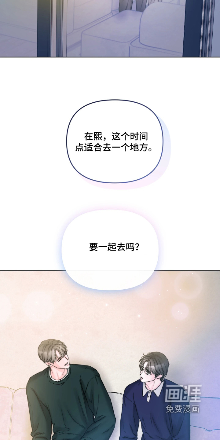 第28话21