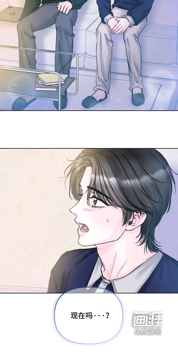 第28话22