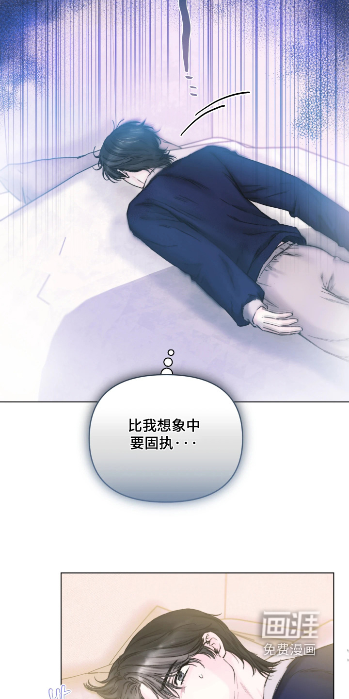 第28话3