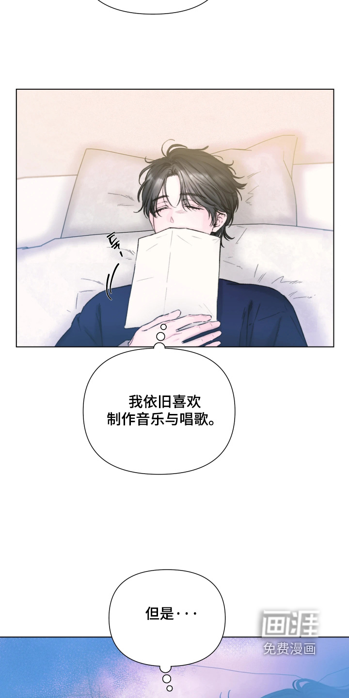 第28话5