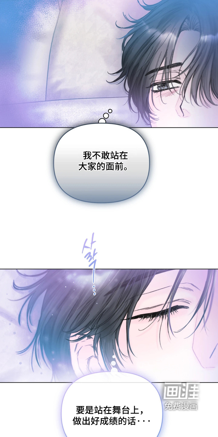 第28话6
