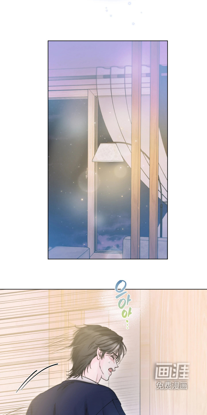 第28话9