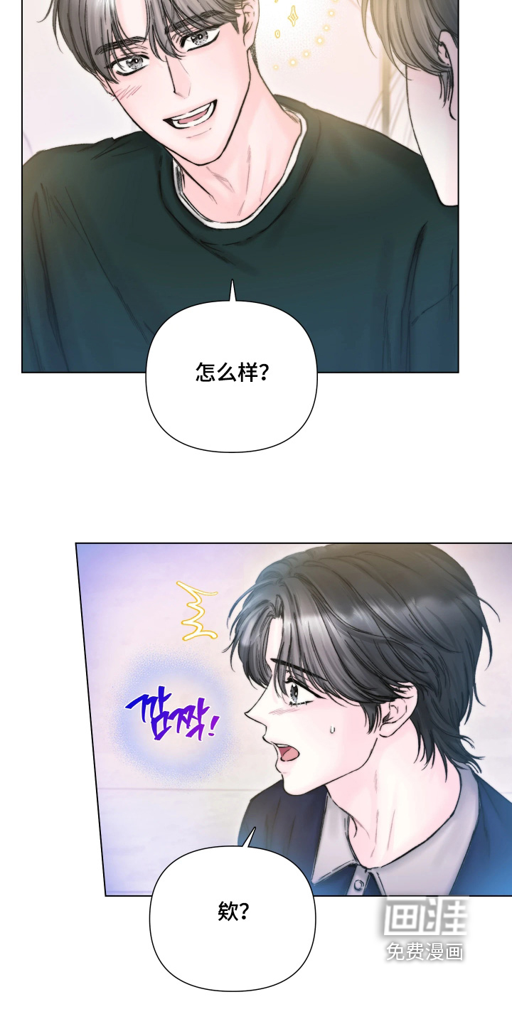 第27话15