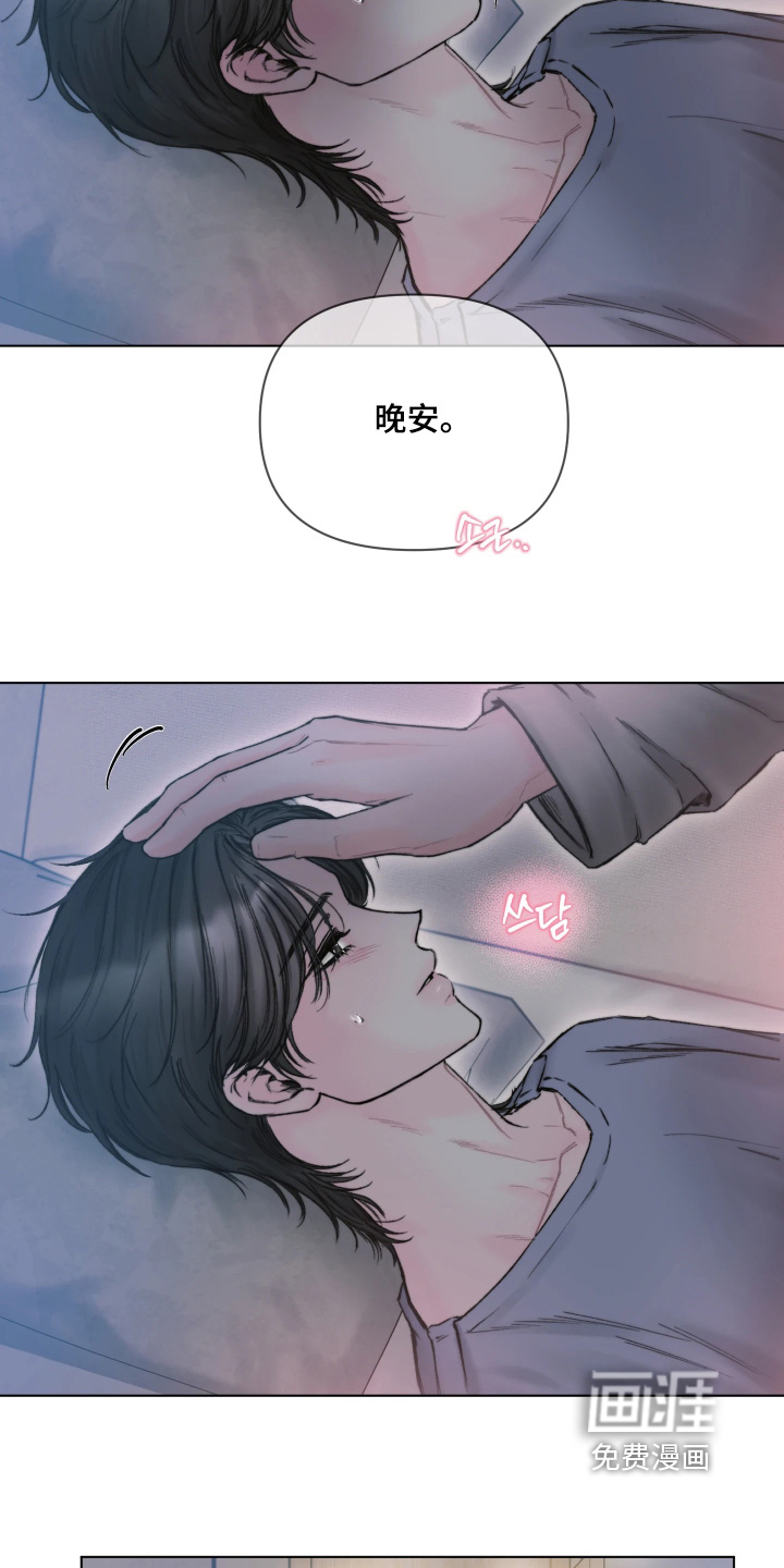 第33话1