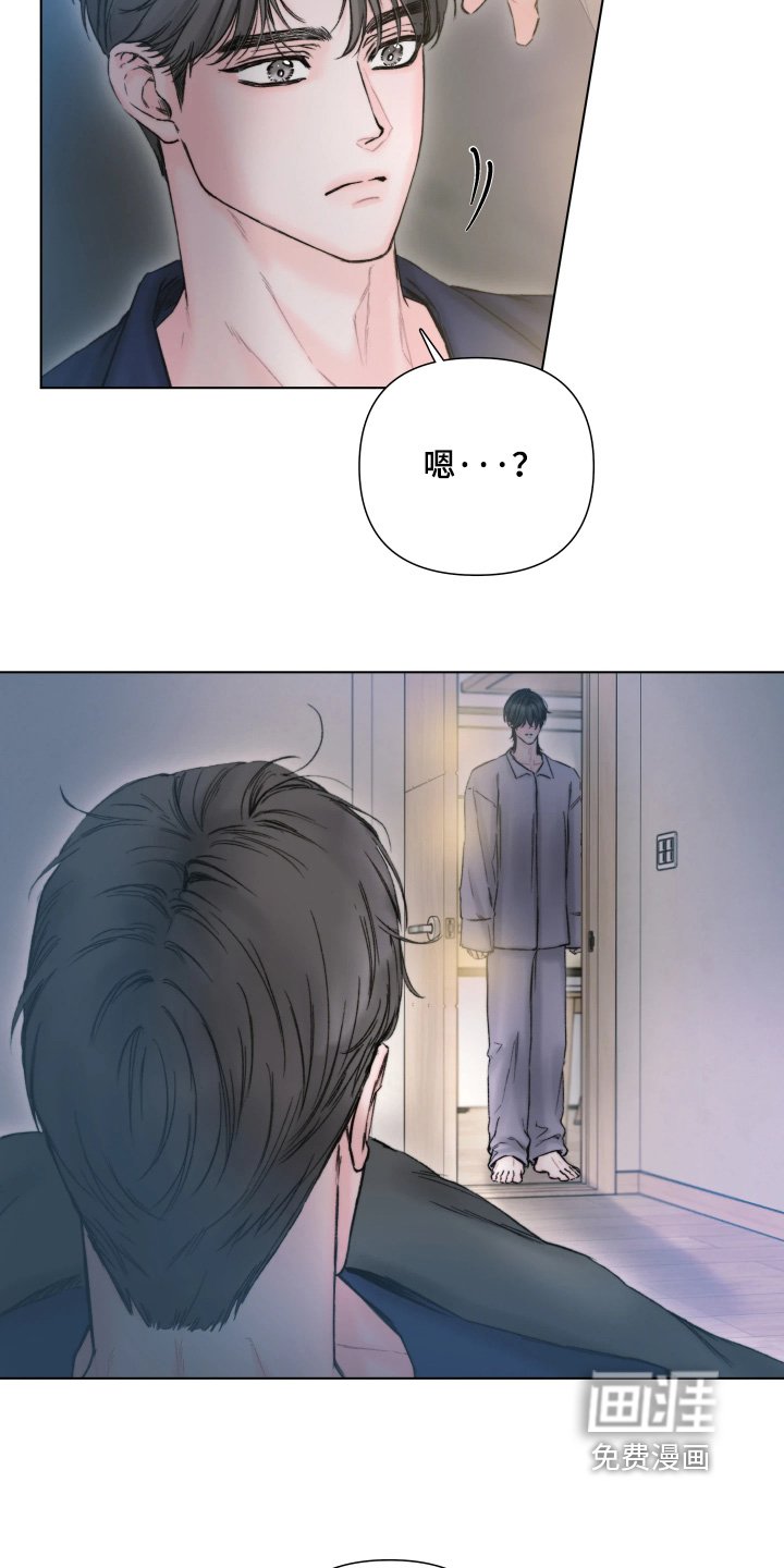 第33话10