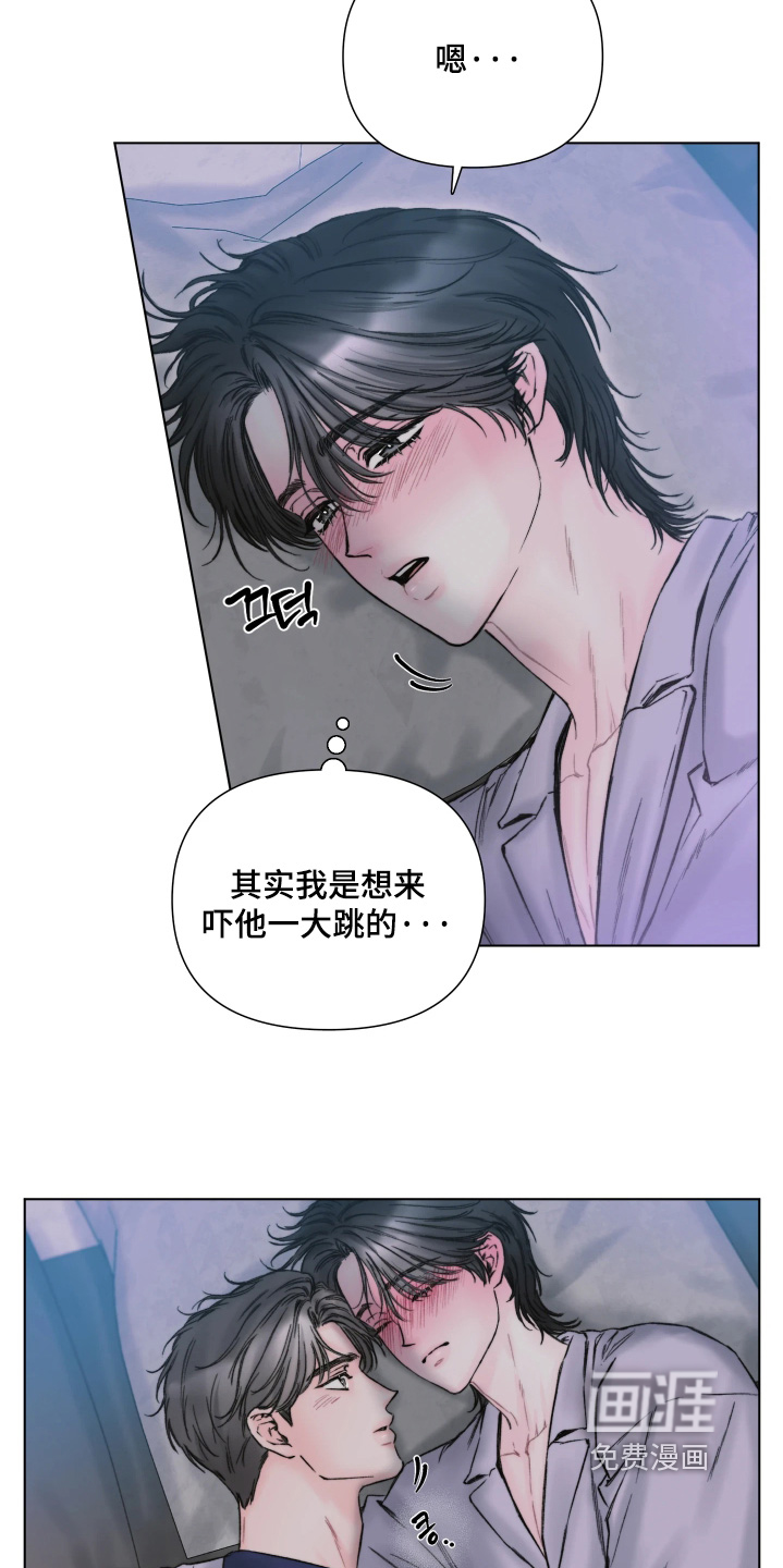 第33话17