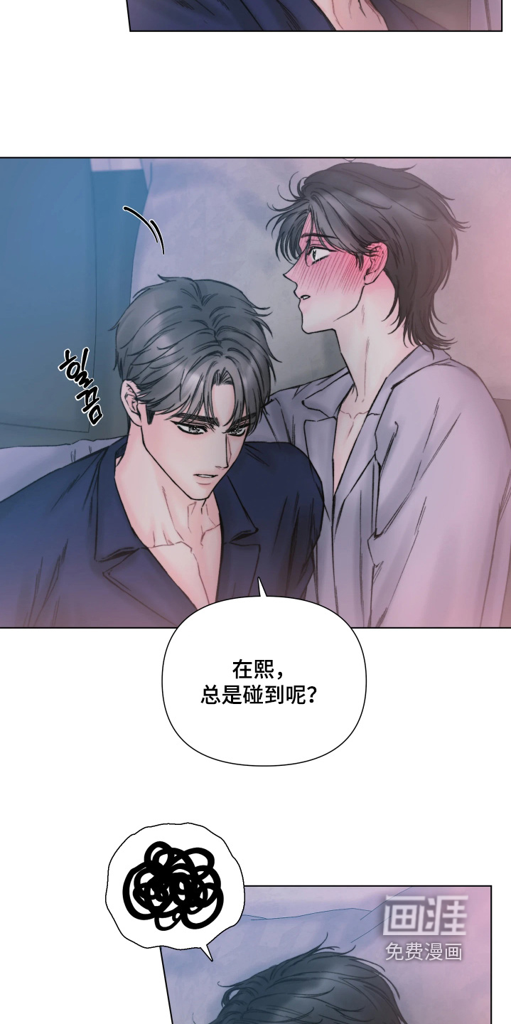 第33话21