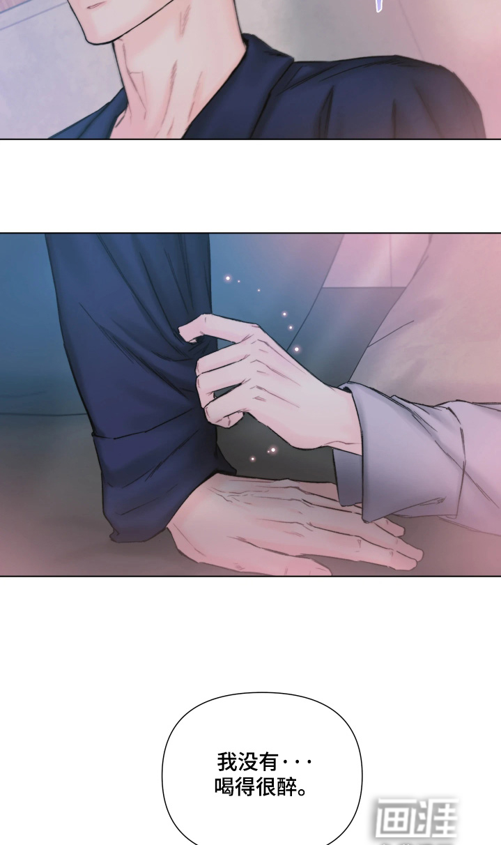 第33话24