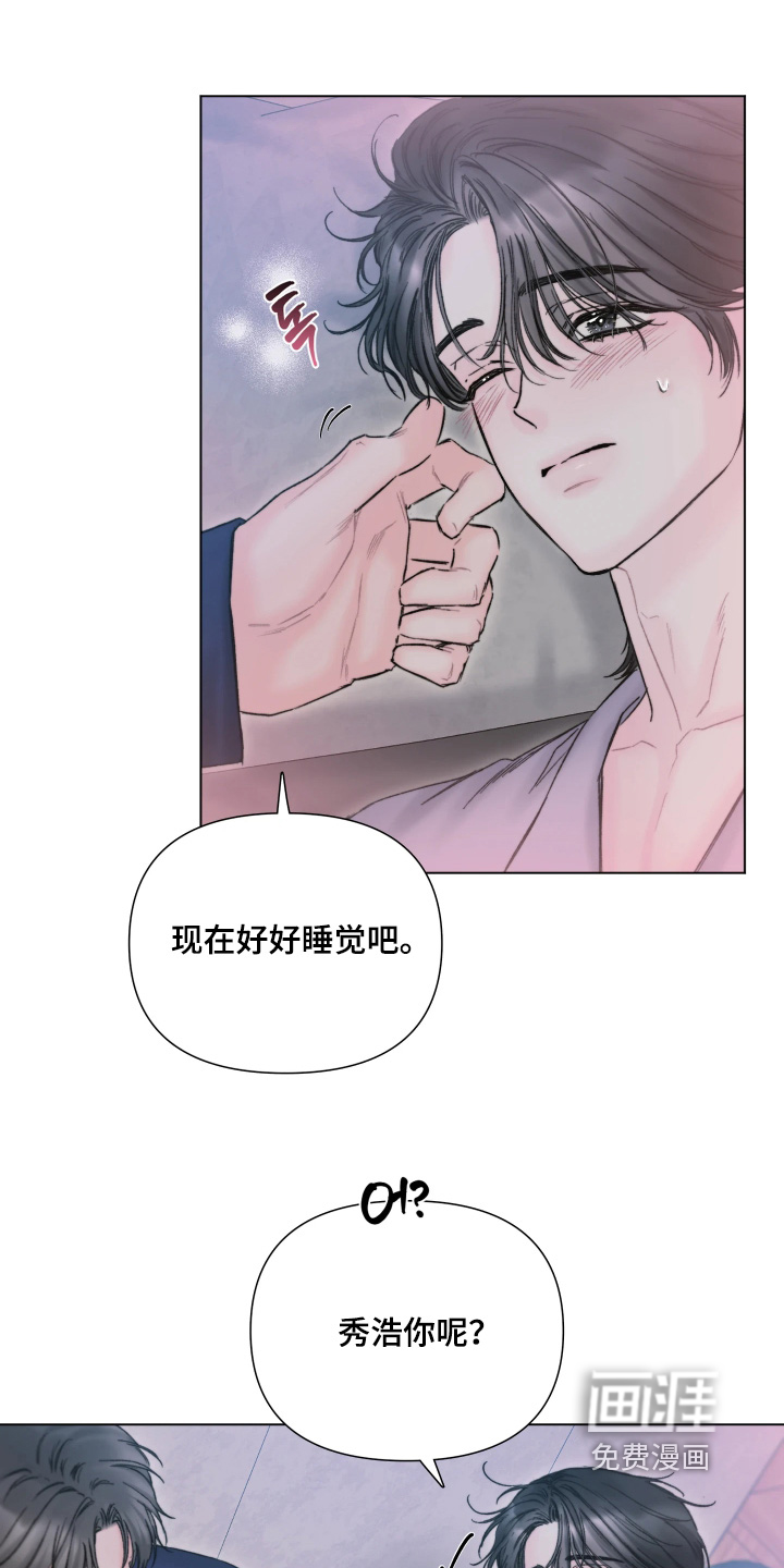 第33话27