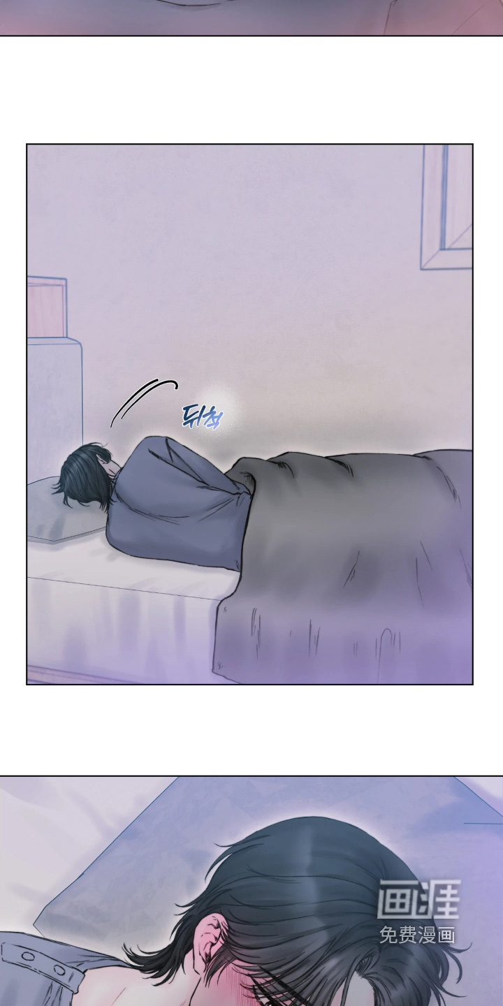 第33话3