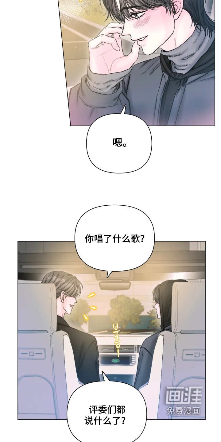 第32话1