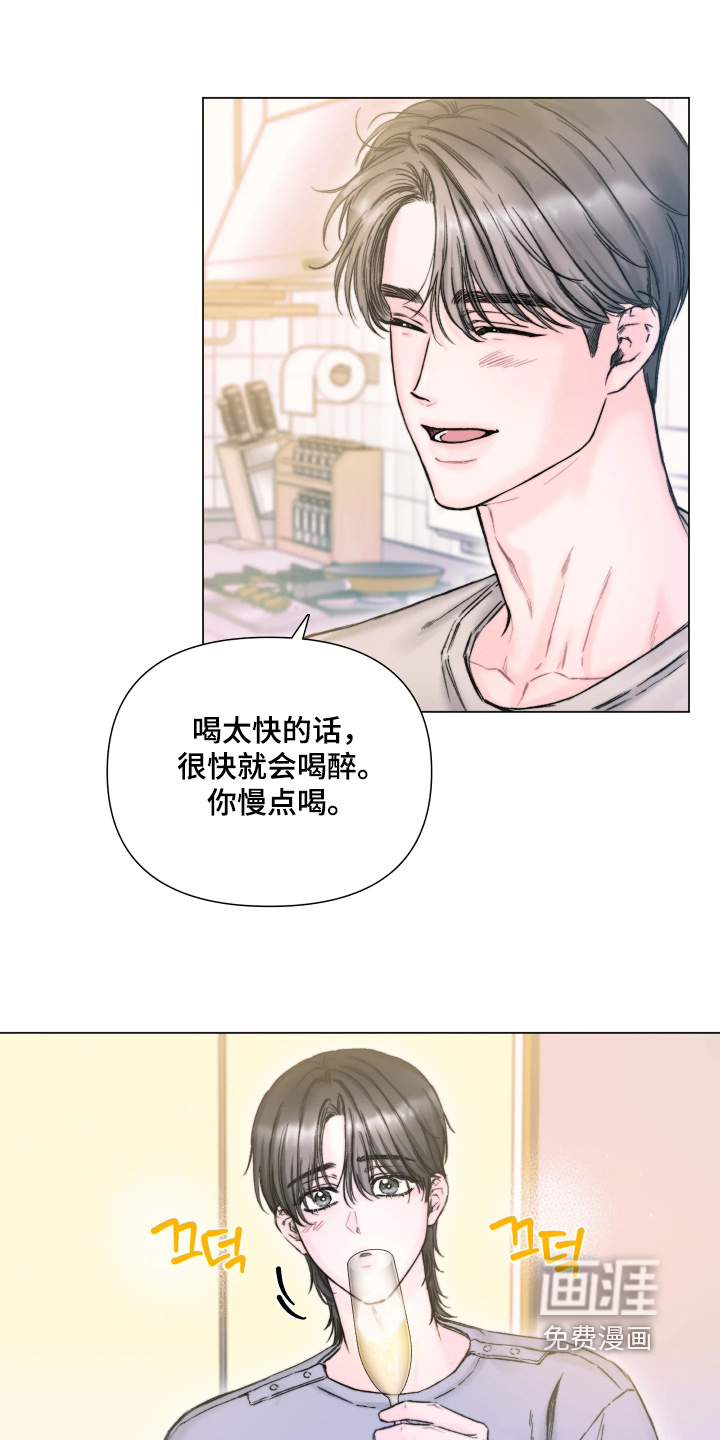 第32话7