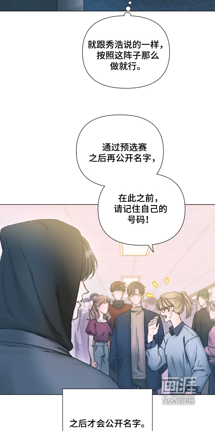 第31话1