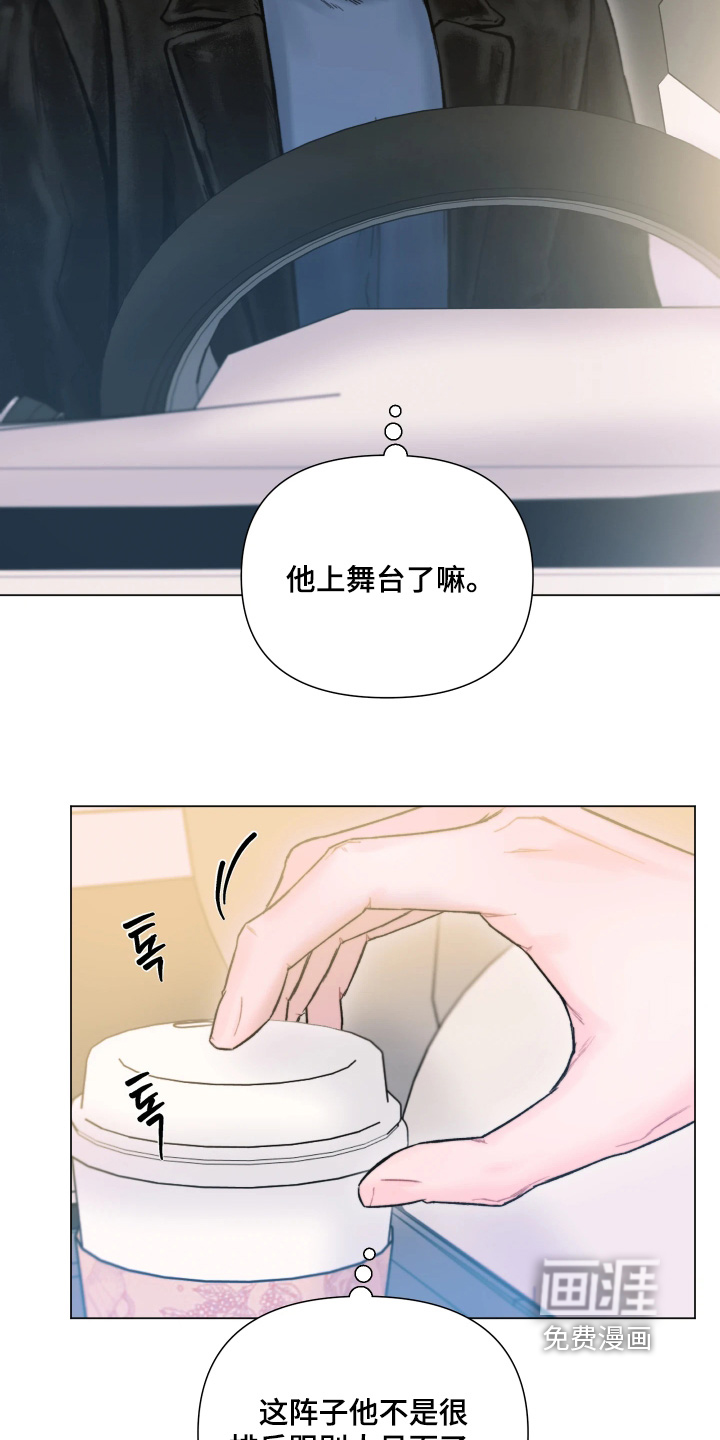 第31话17
