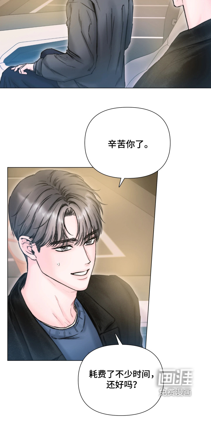 第31话21