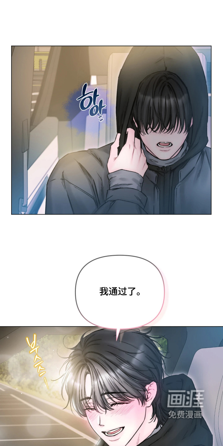 第31话22