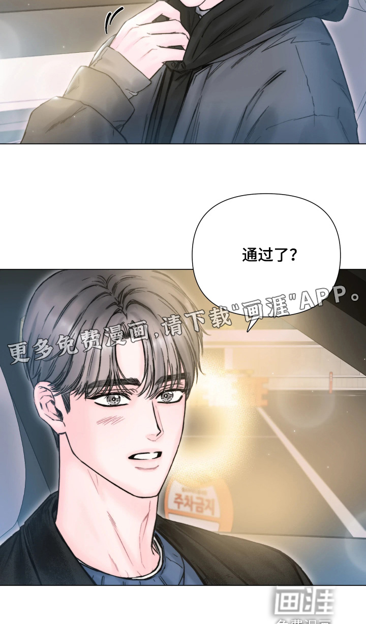 第31话23