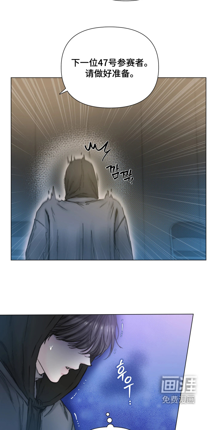 第31话4