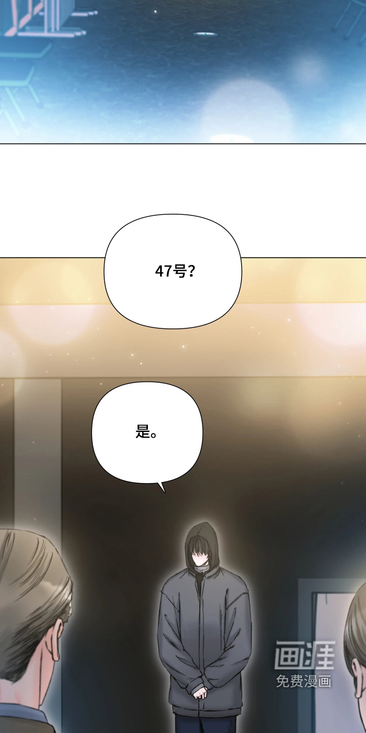 第31话9