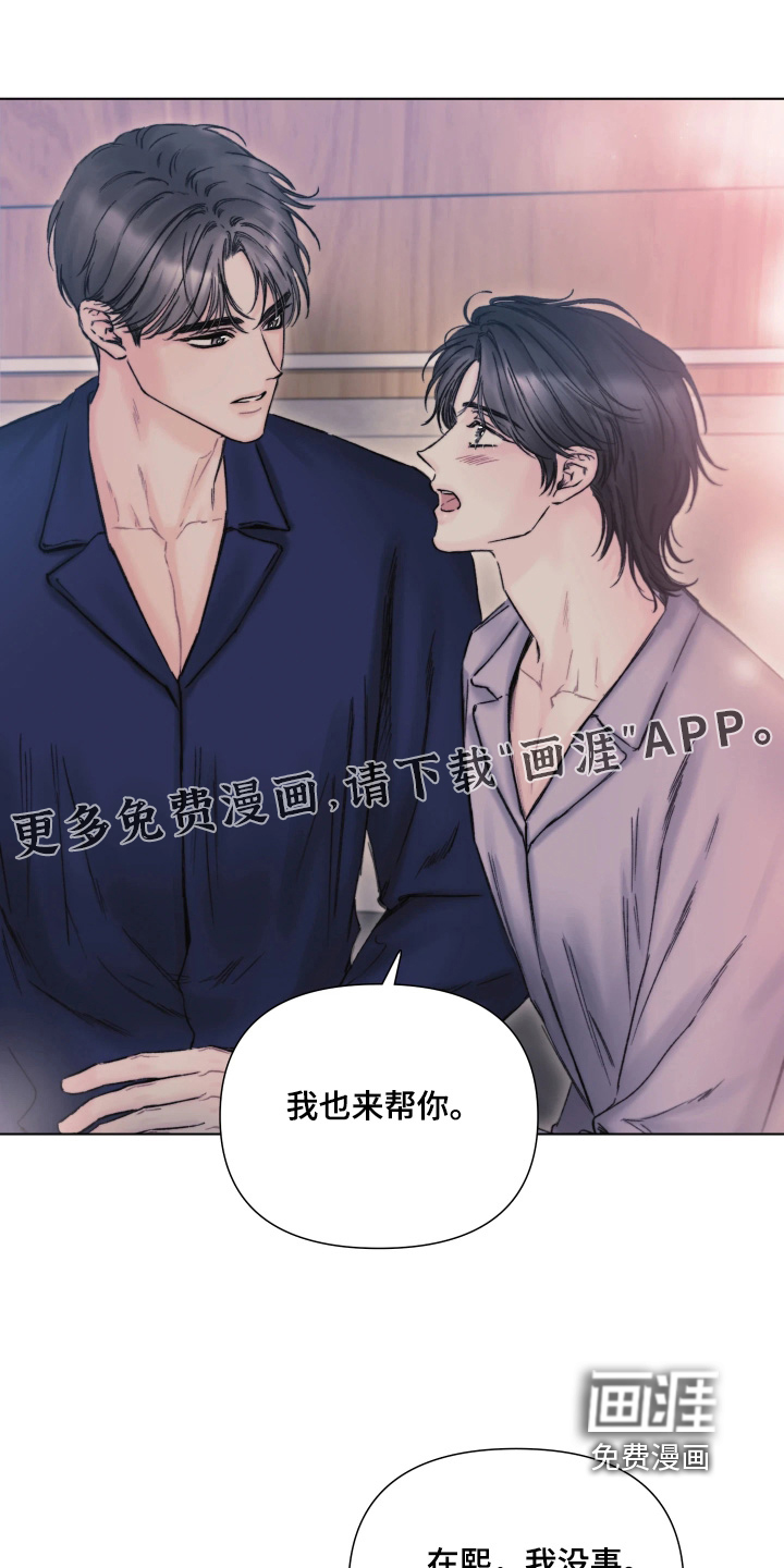 第34话0