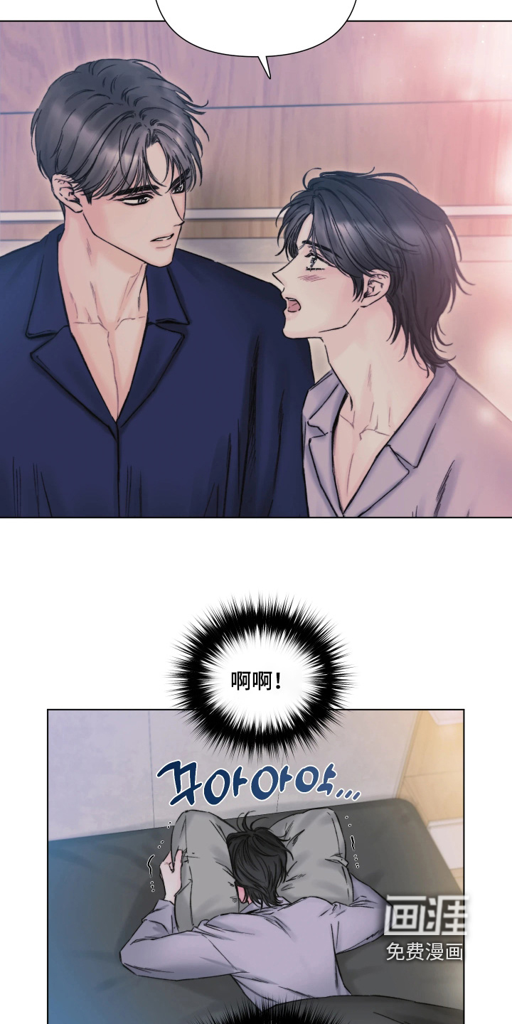 第34话12