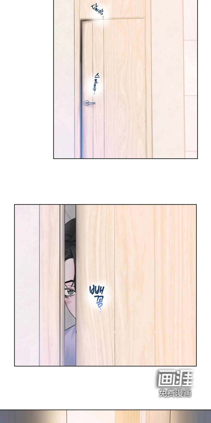 第34话14