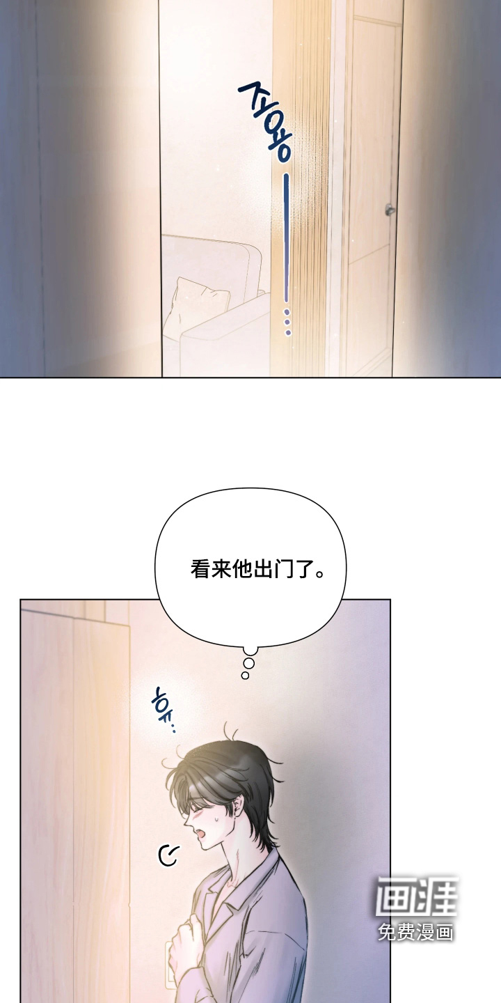 第34话15