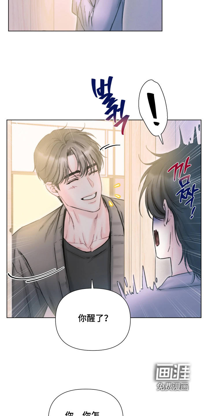 第34话16